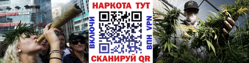 Где продают наркотики Нерчинск ГАШ Меф мяу мяу