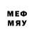 МДМА Molly Yury Usachev