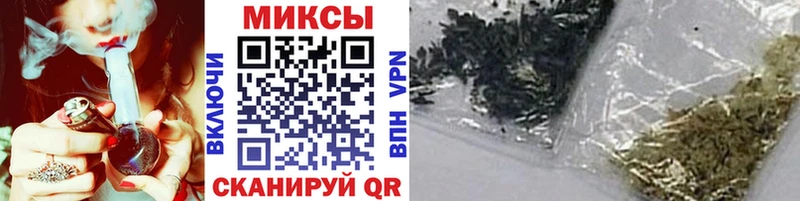 где продают OMG как войти Бутират оксибутират Нерчинск