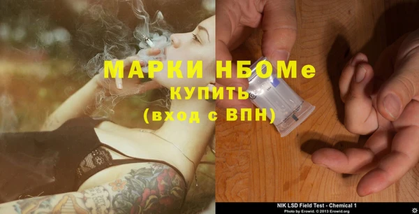 а пвп мука Абаза
