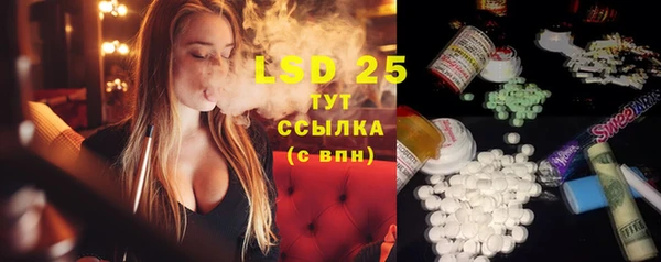гидропоника Абинск