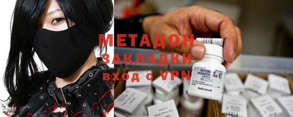 гидропоника Абинск