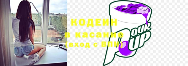 гидропоника Абинск