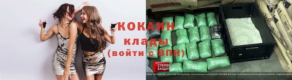 а пвп мука Абаза