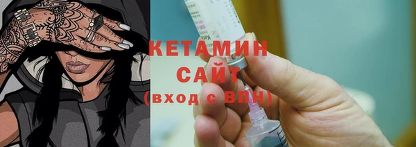 а пвп мука Абаза
