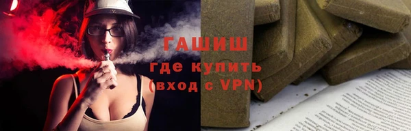 гидропоника Абинск