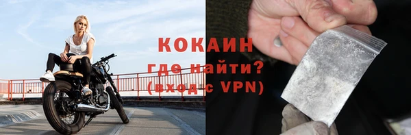 гидропоника Горнозаводск