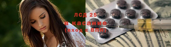 а пвп мука Абаза