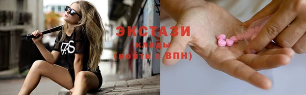 а пвп мука Абаза