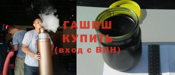 гидропоника Абинск