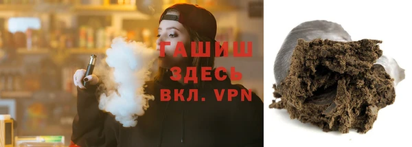 гидропоника Абинск