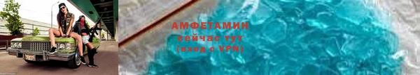гидропоника Абинск