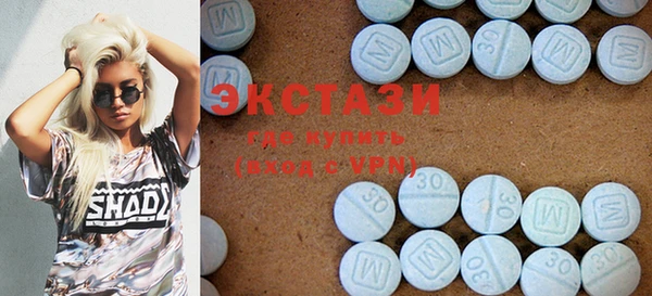 а пвп мука Абаза