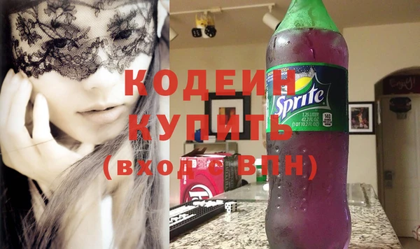 гидропоника Горнозаводск