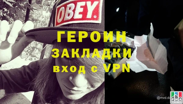 гидропоника Абинск