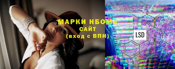 гидропоника Абинск