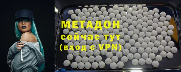 а пвп мука Абаза