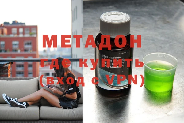 мдпв Абдулино