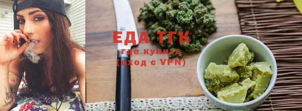 гидропоника Абинск