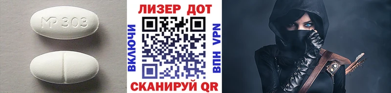 Лсд 25 экстази ecstasy  blacksprut зеркало  Нерчинск 